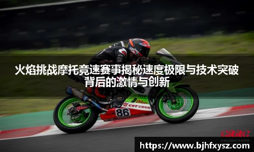 谈球吧